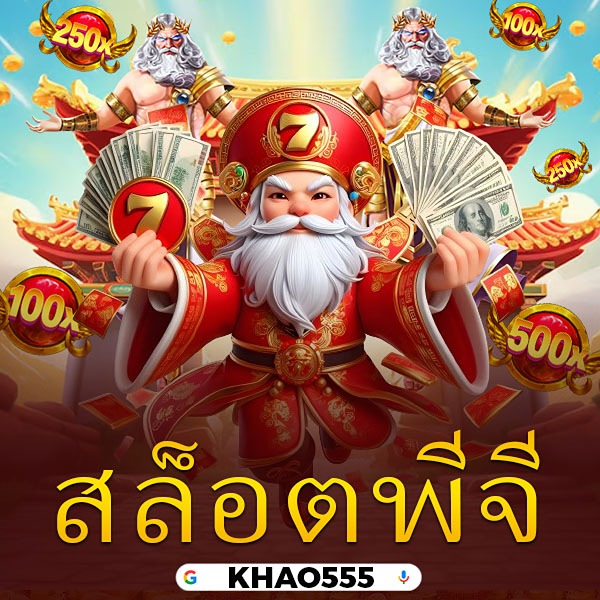 BK8: ลิงค์ไปยังเว็บสล็อตออนไลน์ Gacor เซิร์ฟเวอร์ต่างประเทศ